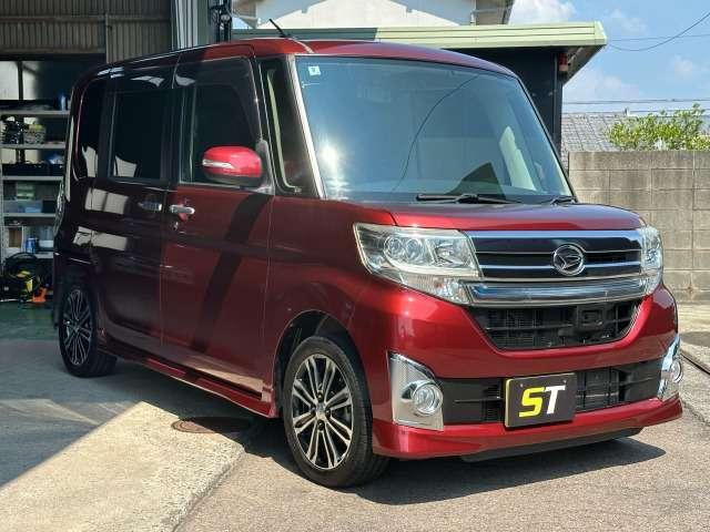タント(愛媛県松山市)