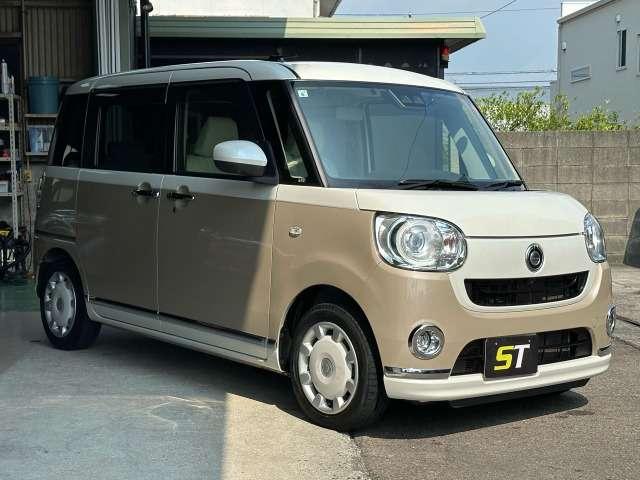 ムーヴキャンバス（愛媛県松山市）画像7