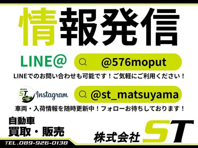 ムーヴ（愛媛県松山市）画像5