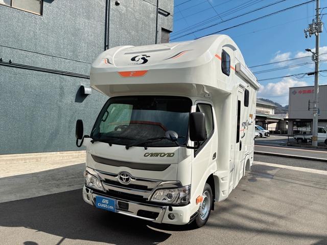 カムロード GS custum(株)（愛媛県四国中央市）｜エムジェー