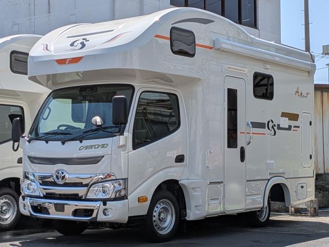 カムロード GS custum(株)（愛媛県四国中央市）｜エムジェー