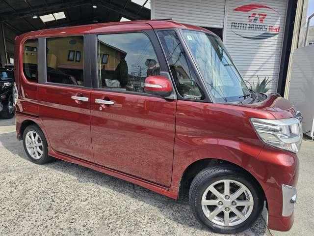 タント（愛媛県松山市）画像4