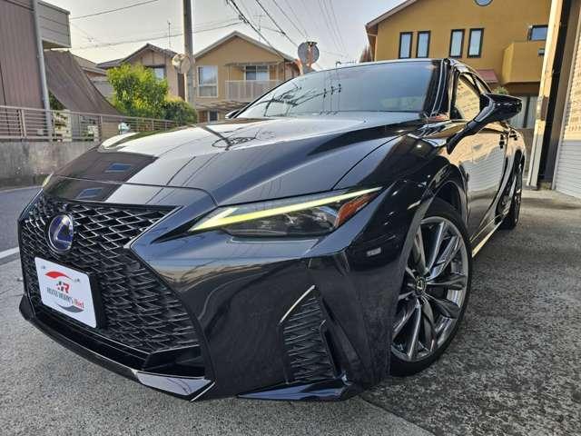 レクサスＩＳ（愛媛県松山市）画像4