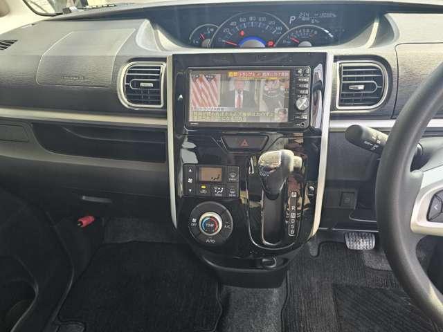 タント（愛媛県松山市）画像10