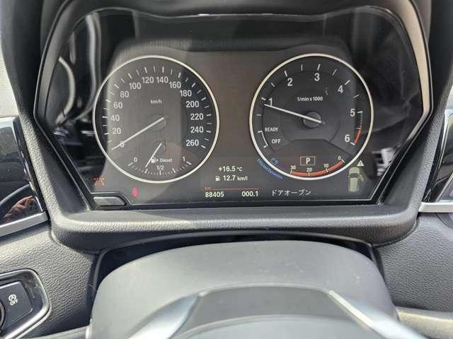 ＢＭＷ Ｘ１（愛媛県松山市）画像14