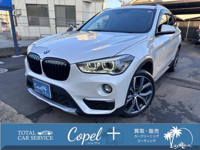 BMW X1の中古車｜愛媛、香川、徳島、高知の中古車なら エムジェー