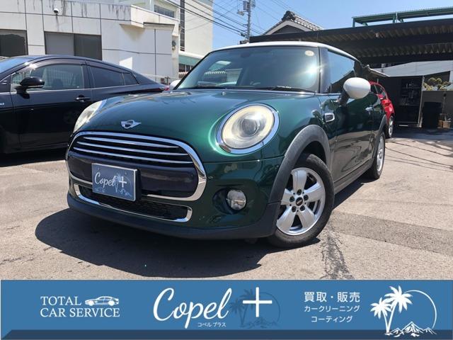 MINI copel＋ コペルプラス（愛媛県松山市）｜エムジェー