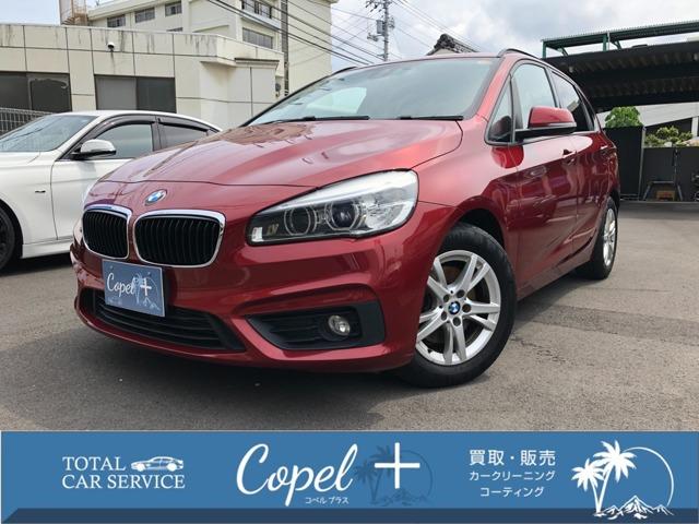 BMW ２シリーズ copel＋ コペルプラス（愛媛県松山市）｜エムジェー