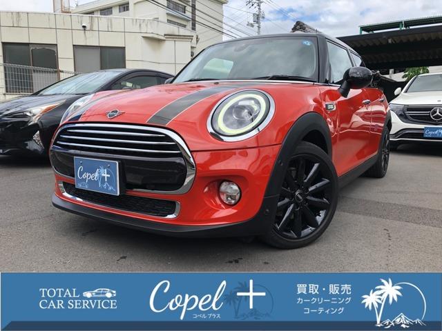 MINI copel＋ コペルプラス（愛媛県松山市）｜エムジェー