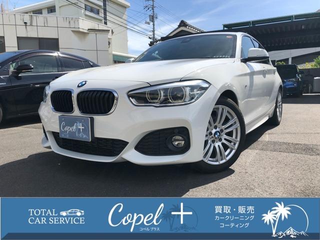 BMW １シリーズ copel＋ コペルプラス（愛媛県松山市）｜エムジェー
