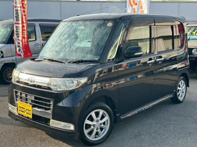 タント