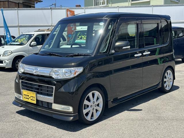 タント（愛媛県四国中央市）