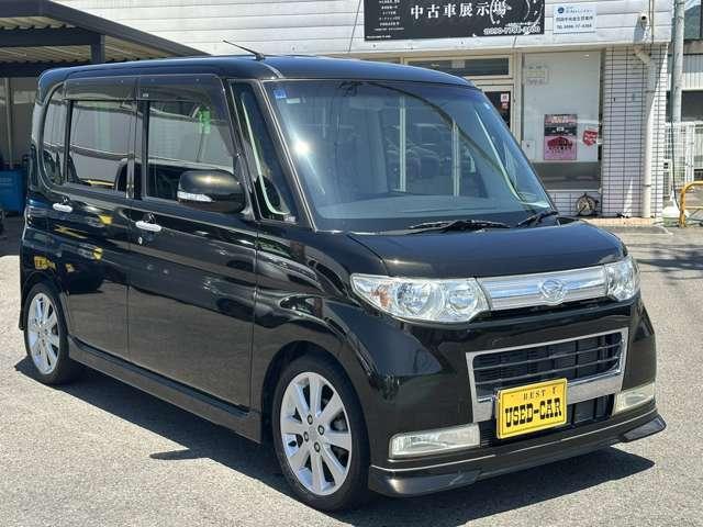 タント（愛媛県四国中央市）画像2