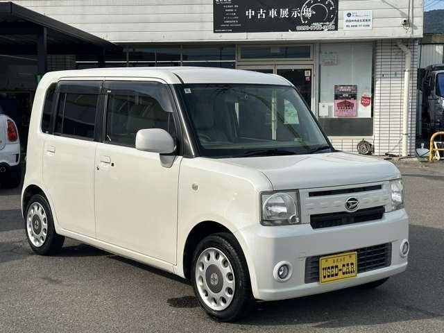 ムーヴコンテ（愛媛県四国中央市）画像3