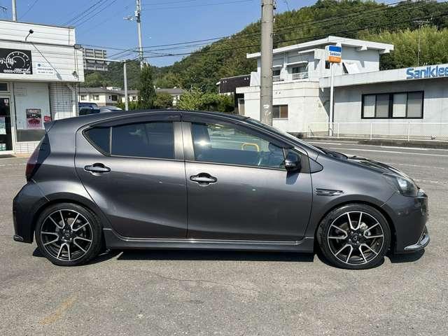 アクア(愛媛県四国中央市)