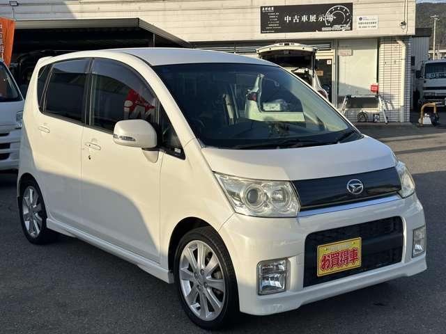 ムーヴ（愛媛県四国中央市）画像3