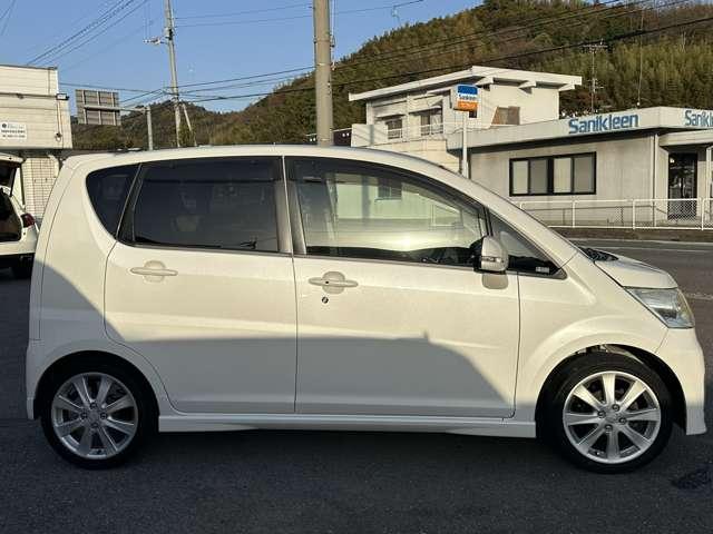 ムーヴ（愛媛県四国中央市）画像5