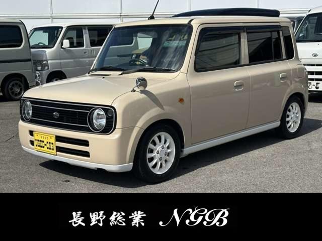 アルトラパン