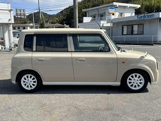 アルトラパン（愛媛県四国中央市）画像6