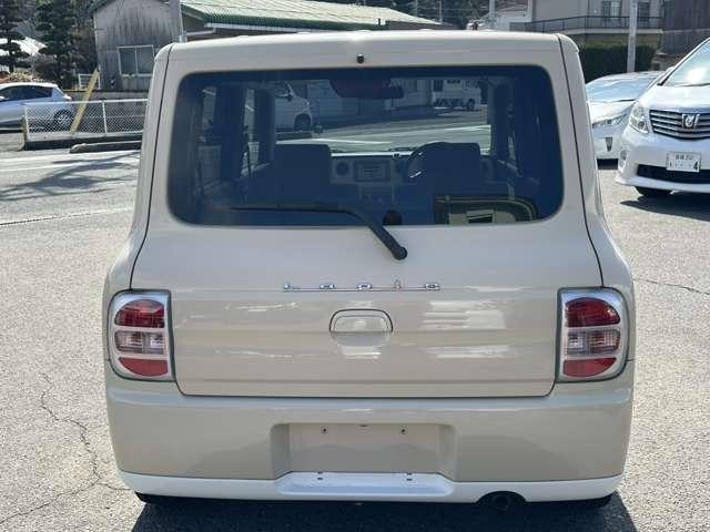 アルトラパン（愛媛県四国中央市）画像8