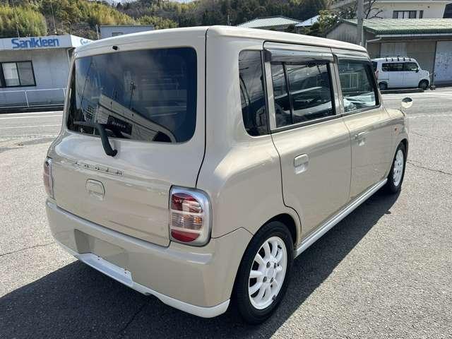 アルトラパン（愛媛県四国中央市）画像9