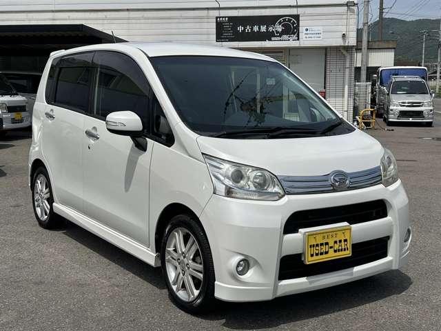 ムーヴ（愛媛県四国中央市）画像3