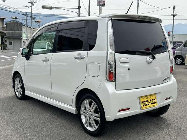 ムーヴ（愛媛県四国中央市）画像6