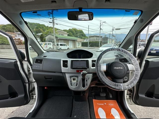 ムーヴ（愛媛県四国中央市）画像17