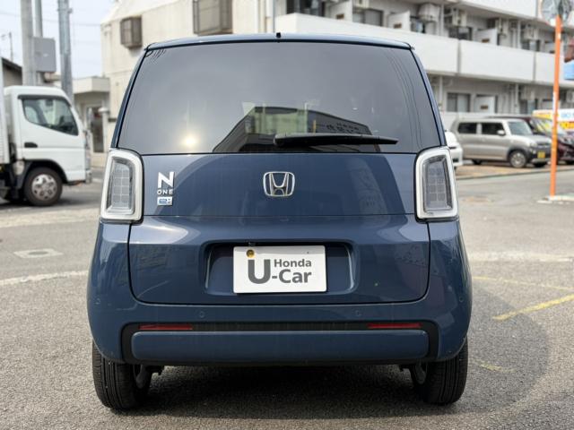 N-ONE e：（愛媛県松山市）画像6