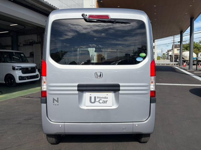 N-VAN（愛媛県松山市）画像6