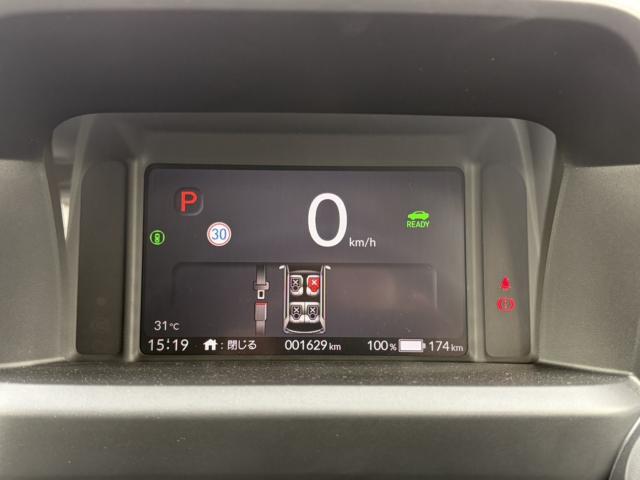 N-ONE e：（愛媛県松山市）画像21