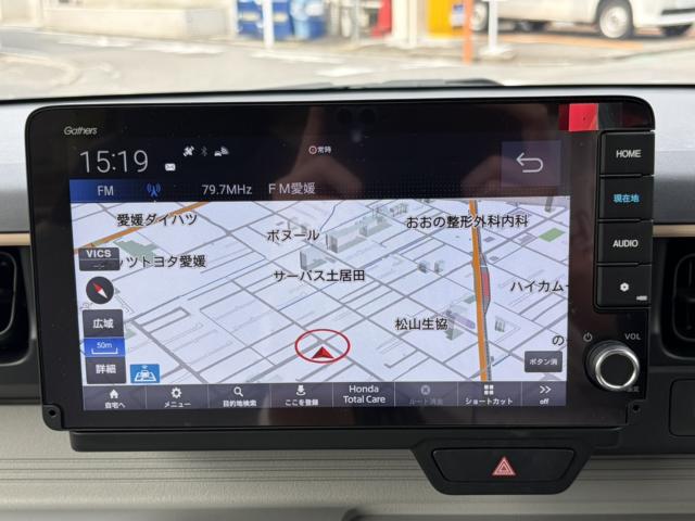 N-ONE e：（愛媛県松山市）画像25