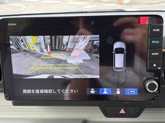 N-ONE e：（愛媛県松山市）画像26