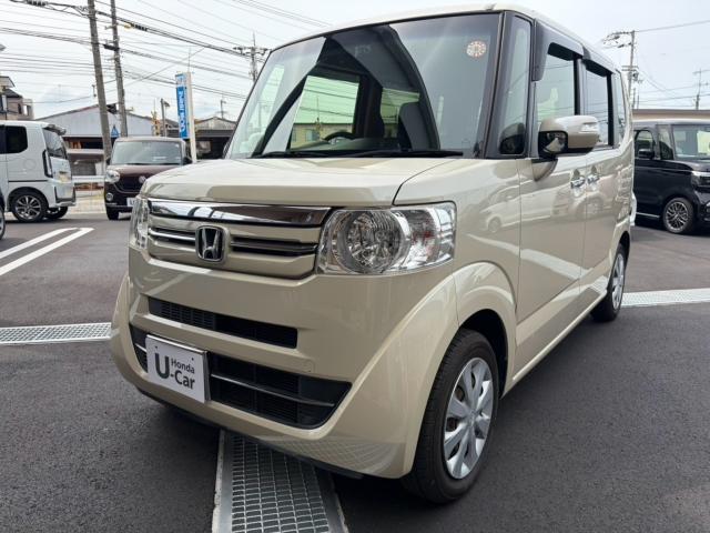 N-BOX Honda Cars 愛媛北 今治バイパス店（愛媛県今治市）｜エムジェー