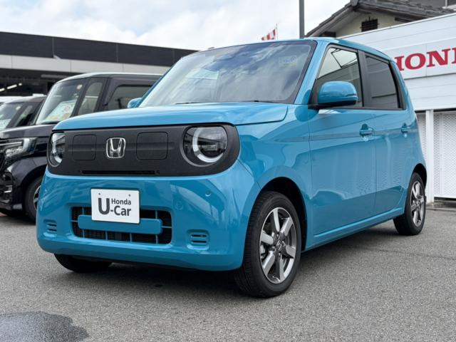 N-ONE e： Honda Cars 愛媛北 今治バイパス店（愛媛県今治市）｜エムジェー