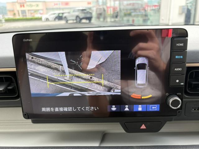 N-ONE e：（愛媛県今治市）画像22