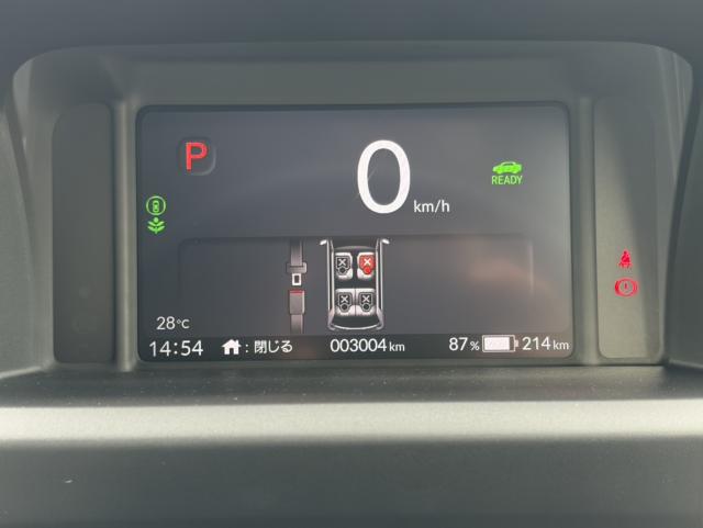 N-ONE e：（愛媛県今治市）画像28