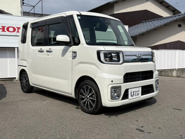 ピクシスメガ(愛媛県西条市)