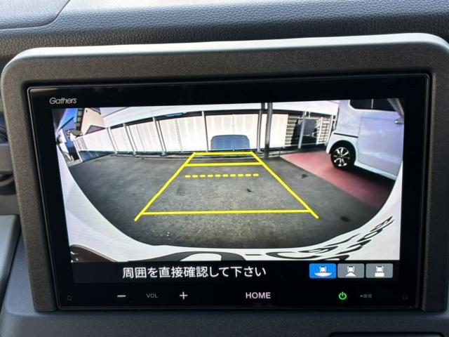 N-VAN（愛媛県今治市）画像21
