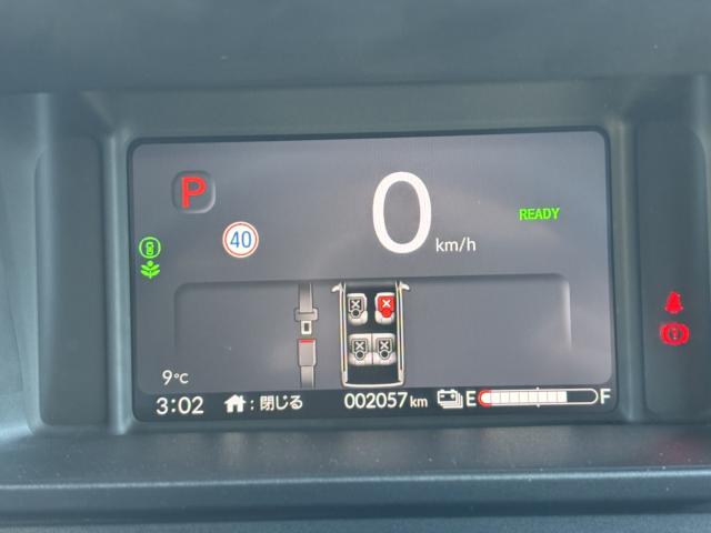 N-VAN（愛媛県今治市）画像26