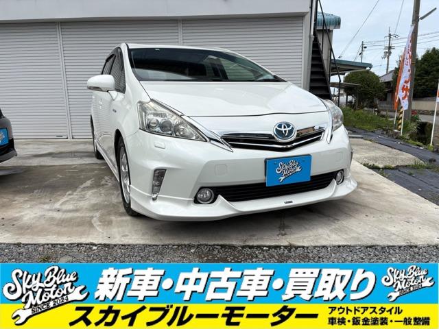 トヨタ プリウスα モデリスタフルエアロセット 新型プリウスα用 カスタマイズアイテムを発売 | MODELLISTA