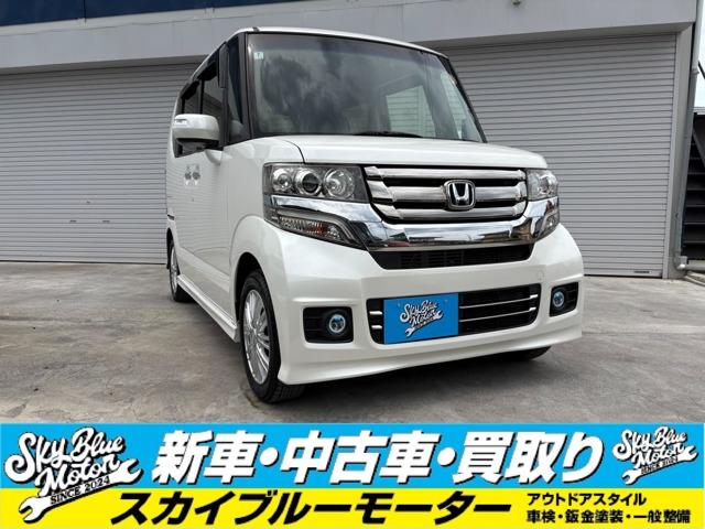 N-BOXカスタム（ホンダ）の中古車｜愛媛、香川、徳島、高知の中古車