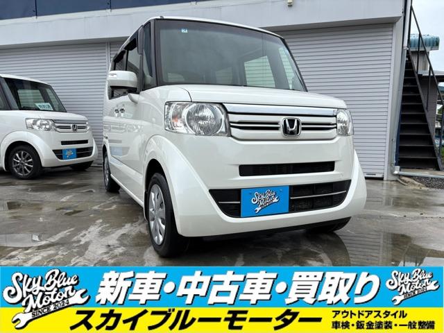 ホンダ N-BOX 660 G Lパッケージ 後期モデル フルセグナビTV バック