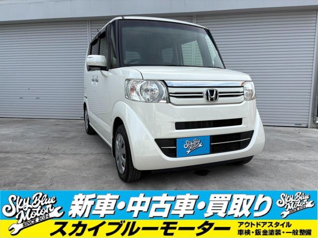 ホンダ N-BOX 660 G Lパッケージ 8インチフルセグナビTV バックカメラ