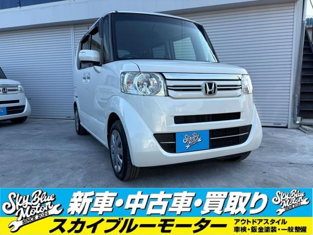 N-BOX（愛媛県松山市）