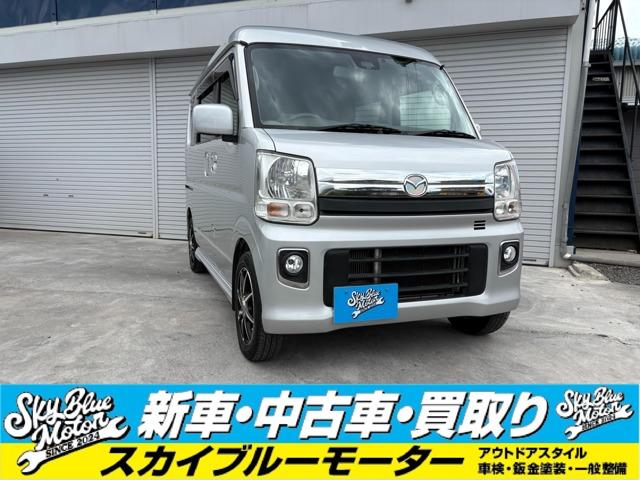 スクラムワゴン SKY BLUE MOTOR(スカイブルーモーター)（愛媛県松山市）｜エムジェー