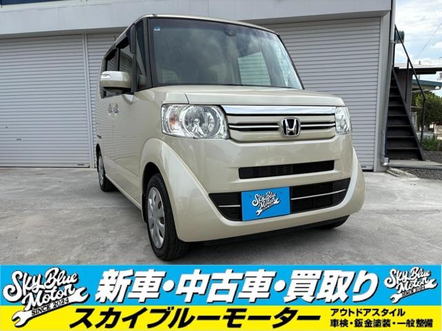 ホンダ N-BOX 660 G SSパッケージ 後期モデル 両側電動スライドドア