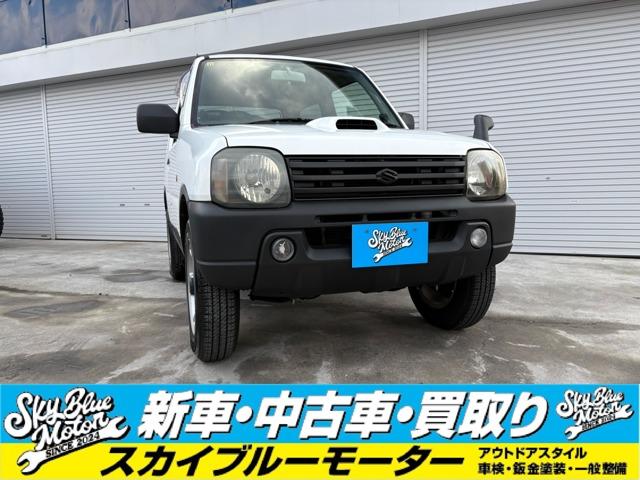 【中古】 Jumbie China 60DX23AA Crankshaft Land Rover AJ126/306PS