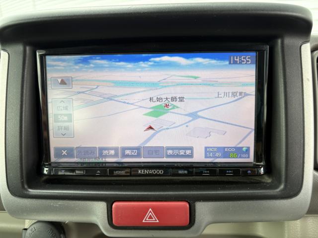 スクラムワゴン（愛媛県松山市）