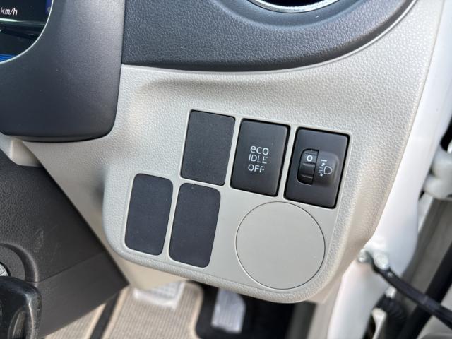 ミライース(愛媛県松山市)